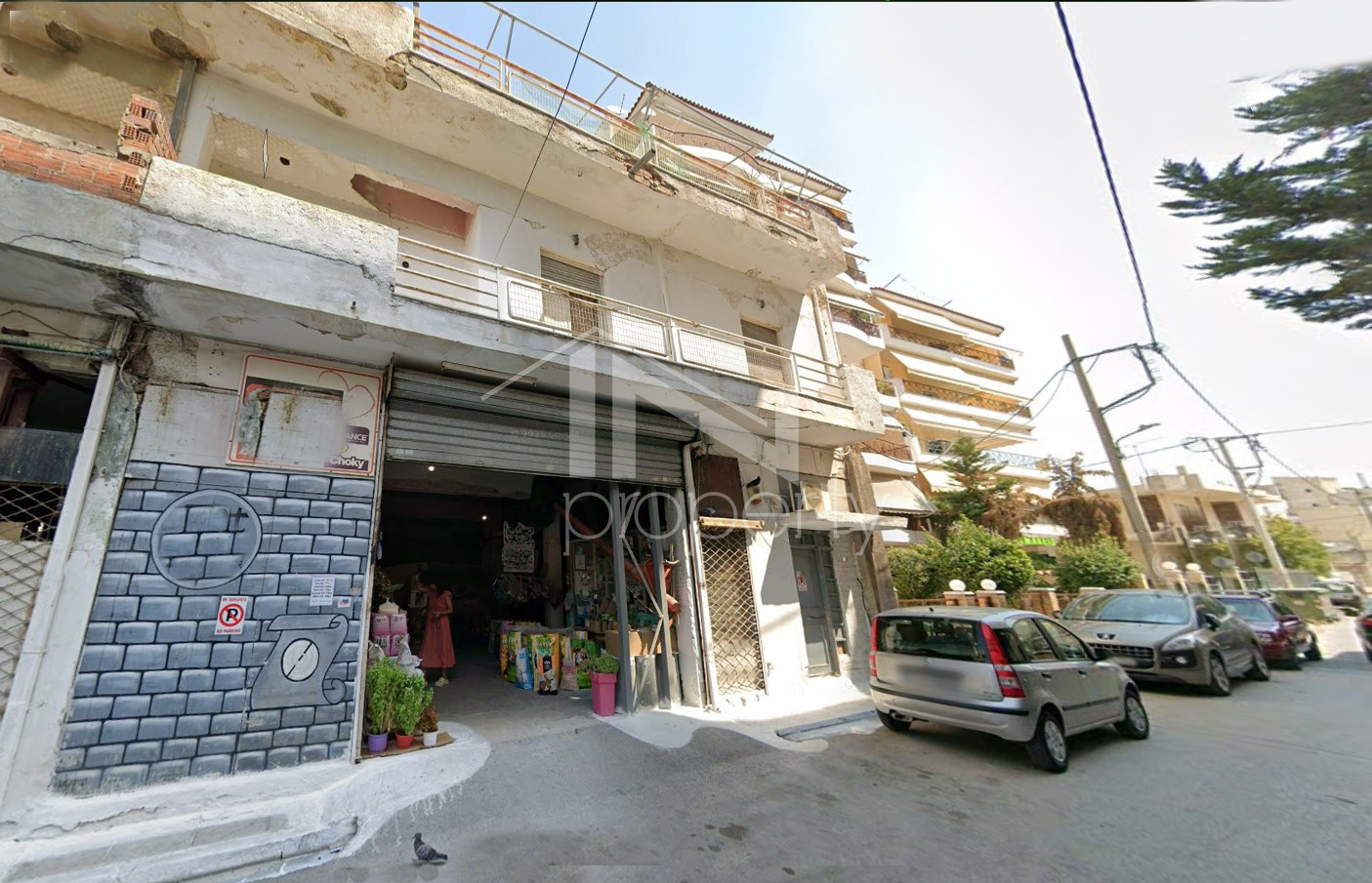 εικόνα